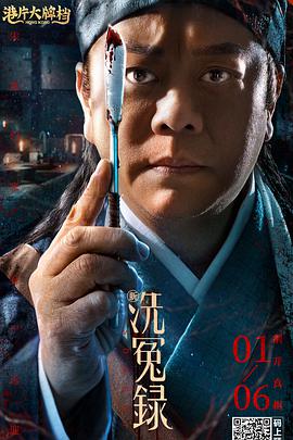善良的女秘书的目的